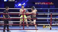 武林风 160716