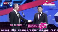 笑动 160717