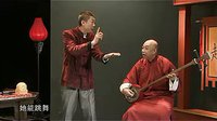 孙一 电视评书《姓氏春秋》