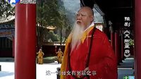 豫剧电影《大脚皇后》