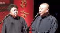 2015最新相声《菇凉我逗你玩》