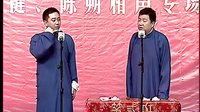 对口相声《论梦》
