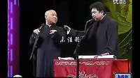 最新对口相声《我要去美国》