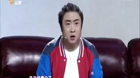 搞笑小品 《这事你笨想》