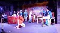 川剧折子戏《三堂会审》