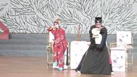 折子戏川剧《宋江杀惜》