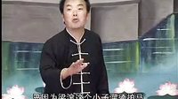 河南坠子小八义(上部） 01