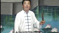 河南坠子小八义（上部）06