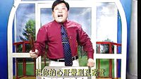 河南坠子小八义（下部）04