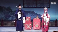 评剧珍珠衫：选场“船头” 于思凡 宋弘胤（白派