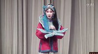 评剧玉堂春：片段“起解” 柳雅煦、陈鹏宇（白
