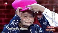 台湾腹语大师爆笑演绎寻找女助手 160717 笑