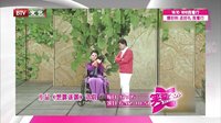 笑动 160718