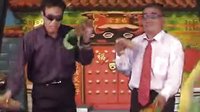 经典二人台二后生《变事情》
