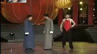 相声领导者马季相声《训徒》