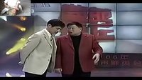经典相声《送红包》