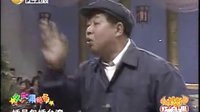 马季相声《宇宙香烟》