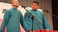 相声《学四省》