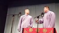爆笑相声《梦中婚》