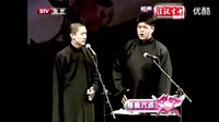 相声《酒色财气》