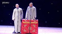 相声《每周上演的游戏》