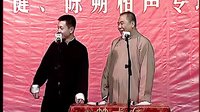 相声《学外语》下载