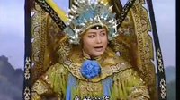 京剧《对花枪》选段 胡璇演唱