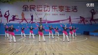 第十二套柔力球健身套路《春江花月夜》集体