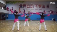 第十二套柔力球健身套路《春江花月夜》背面