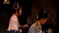 黄梅戏电视剧《拉郎配》