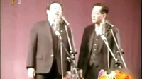 相声《跳舞风波》