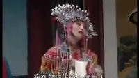 河南曲剧《哑女告状》下集