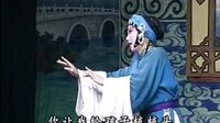 河南曲剧《王华买爹》全剧