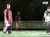 河南曲剧《李豁子离婚》上集