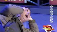晚会小品《疯狂蠢贼》