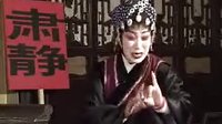 淮北琴书《罗衫记》05