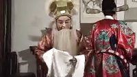 淮北琴书《罗衫记》06