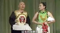 二人转《金凤姐卖艺(劈关西)》吉忠利 徐秀