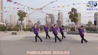 爱你不觉累》神韵广场舞男子队原创舞.附_口