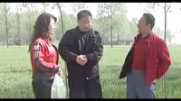 民间小调《姐夫钻小姨子空》3 荆献顺