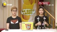 欢乐集结号 160719