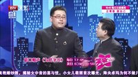 笑动 160719