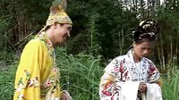 赣南采茶戏《三个老婆》