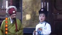 赣南采茶戏《傻子戴绿帽子》