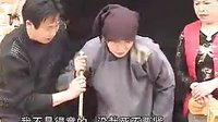 民间小调《称爹娘》完整版