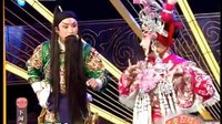 秦腔《下河东》