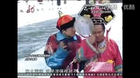 搞笑小品《还珠格格Y传》下载