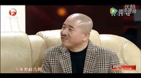小品《小保姆》