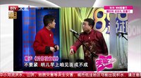 笑动 160720
