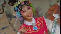 京剧《红楼二尤》选段 鸳鸯剑泛银光 耿巧云